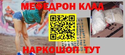 кокаин VHQ Свободный