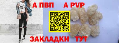 PSILOCYBIN Северобайкальск