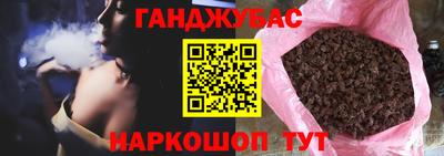 PSILOCYBIN Северобайкальск