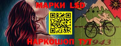 кокаин VHQ Свободный