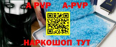 кокаин VHQ Свободный