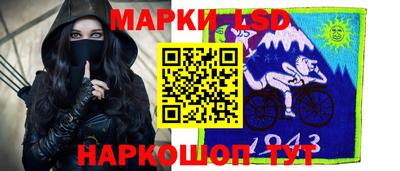 прущий лед Севастополь