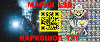 кокаин VHQ Свободный