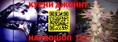 PSILOCYBIN Северобайкальск