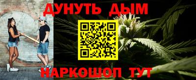 прущий лед Севастополь
