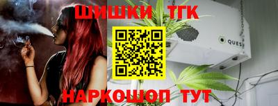 прущий лед Севастополь