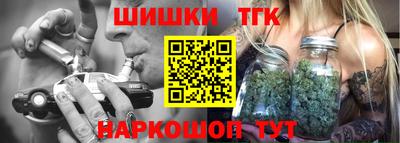 PSILOCYBIN Северобайкальск