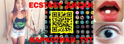 кокаин VHQ Свободный