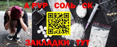 кокаин VHQ Свободный