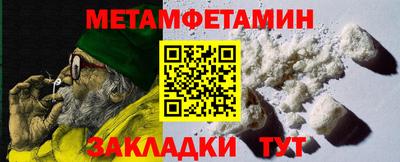 кокаин VHQ Свободный