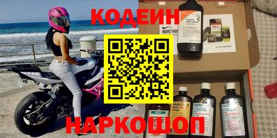 кокаин VHQ Свободный