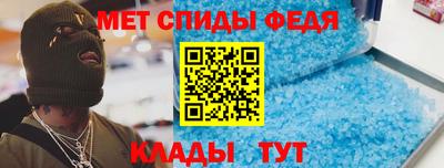 PSILOCYBIN Северобайкальск