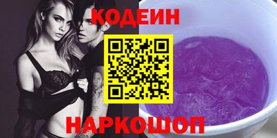кокаин VHQ Свободный