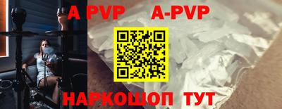 кокаин VHQ Свободный