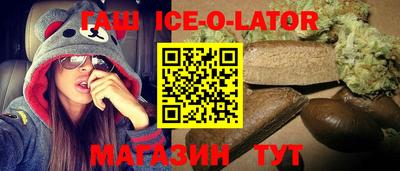 PSILOCYBIN Северобайкальск