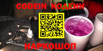 кокаин VHQ Свободный