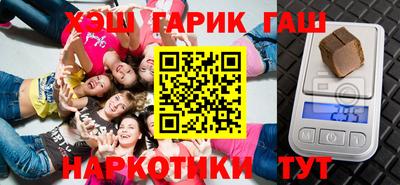кокаин VHQ Свободный