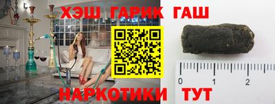кокаин VHQ Свободный