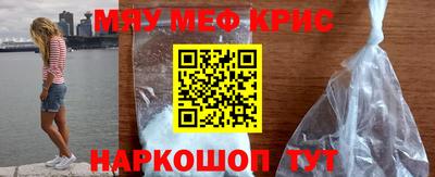 кокаин VHQ Свободный