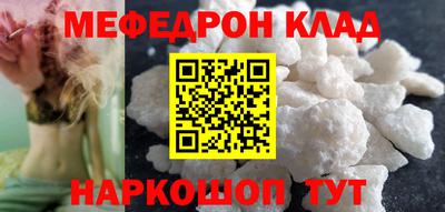 кокаин VHQ Свободный